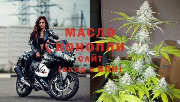 ГАЛЛЮЦИНОГЕННЫЕ ГРИБЫ Беломорск